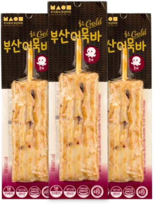 부산어묵 해물가득문어 어묵바, 20개, 70g