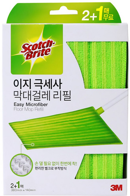 3M 스카치브라이트 이지 극세사 리필 패드 2+1 총3매, 1개