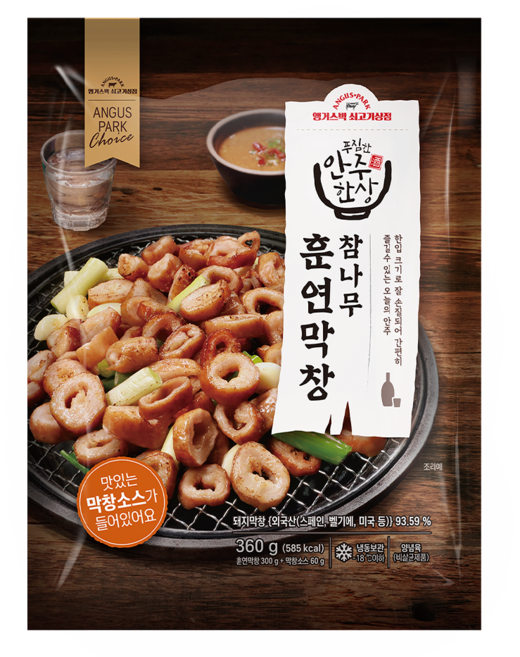[정육대왕] 앵거스박 푸짐한 안주한상 참나무 훈연막창 360g, 5개