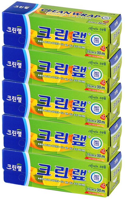 크린랲 음식을 신선하게 보관하는 위생 비닐랩, 5개