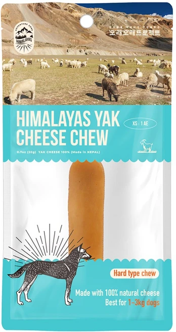 오래오래프로젝트 강아지 오래먹는 간식 히말라야 야크치즈 야크츄 XS 4팩, 야크치즈 XS, 20g, 4개 - 쿠팡