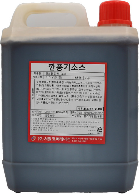 [서일] 맛도들 깐풍기 소스 5kg, 1개