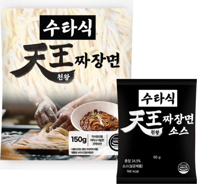 트러플향이 들어간 수타식 천왕 짜장면 대용량 (1인분), 20팩