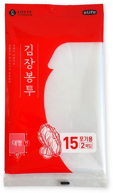 롯데 김장봉투, 2개입, 4개