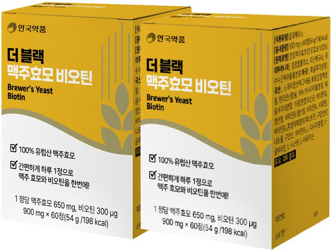 안국약품 더 블랙 맥주효모 비오틴 60p, 54g, 2개