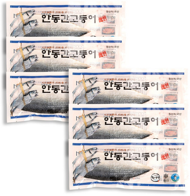 [안동맛자반] 안동간고등어 순살 반마리 80gx6팩, 6개