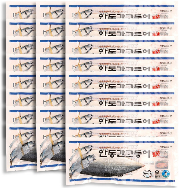 [안동맛자반] 안동간고등어 순살 반마리 80gx25팩, 25개