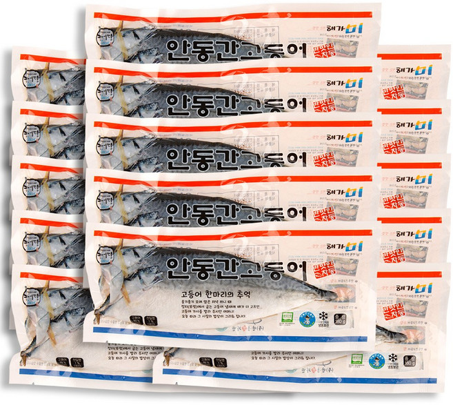[안동맛자반] 안동간고등어 순살 반마리 180gx5팩, 5개