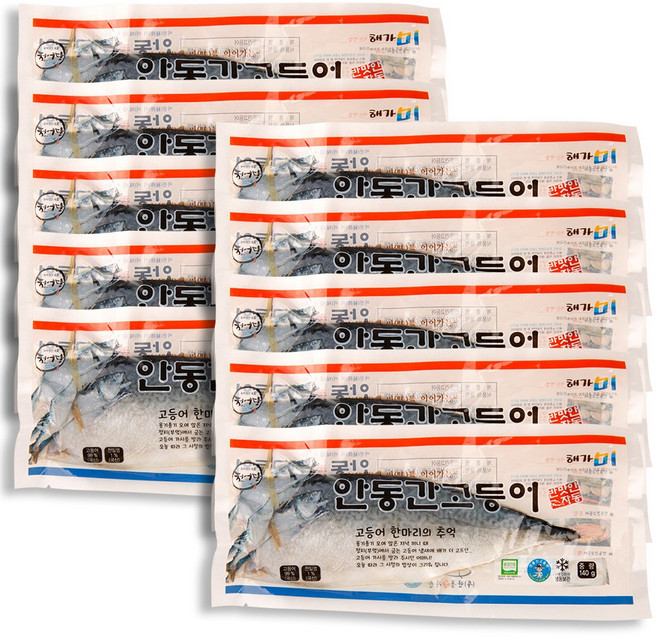 [안동맛자반] 안동간고등어 순살 반마리 140gx5팩, 5개
