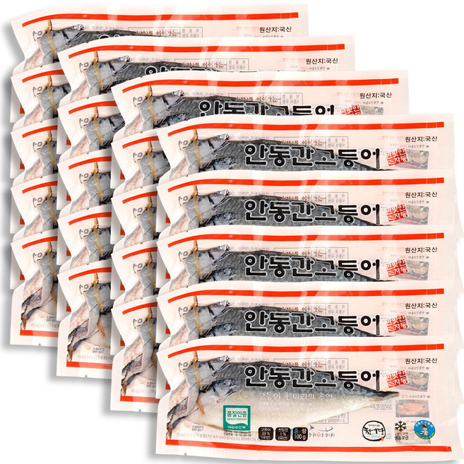 [안동맛자반] 안동간고등어 순살 반마리 100gx10팩, 10개