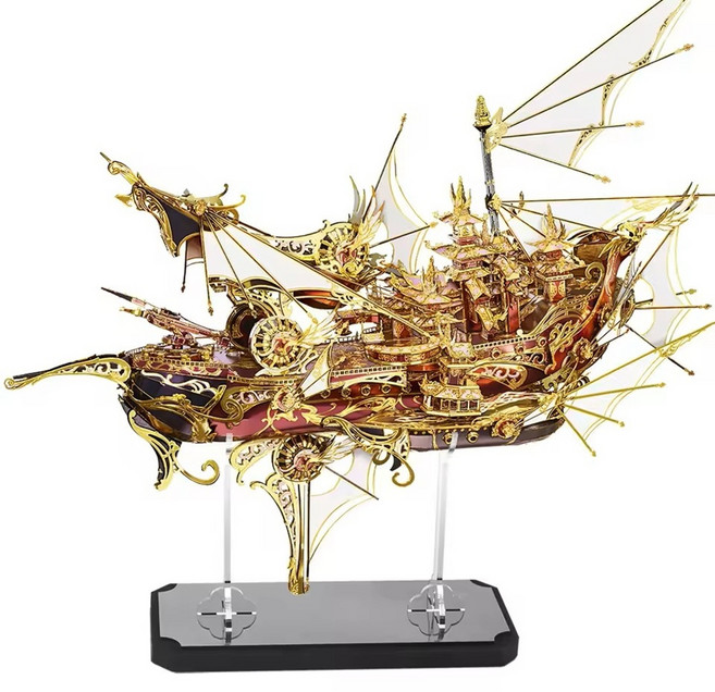 피스쿨 판타지 나인헤븐 스카이 쉽 3D 입체 금속 메탈 퍼즐 모험 선박 보트, 1개