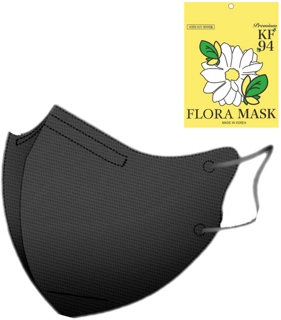 플로라 KF94 국산 새부리형 컬러 마스크, 10매입, 10개, 블랙(소형)