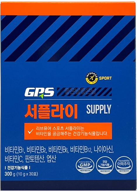 하루 한번 리브퓨어 GPS 서플라이 비타민 B1 B2 B6 보충 본사 최신 입고, 1박스, 30회분, 10g