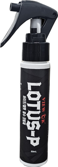 뷰오케이 바이크 헬멧 쉴드 발수 코팅 스프레이 우천 주행 시야 확보