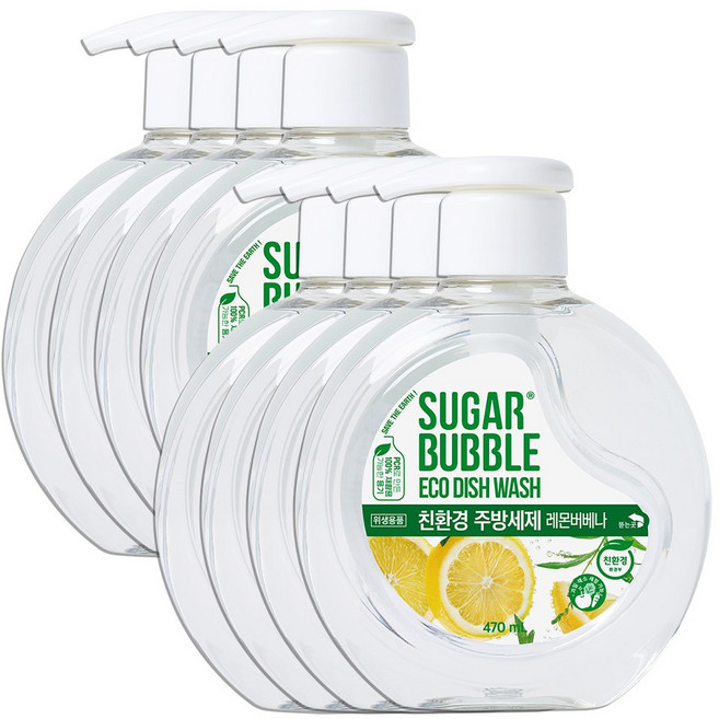 슈가버블 친환경 주방세제 레몬버베나, 470ml, 8개