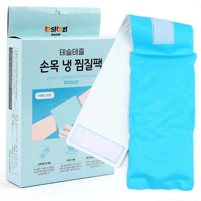 테슬테즐 손목 냉 찜질팩 스카이블루, 1개