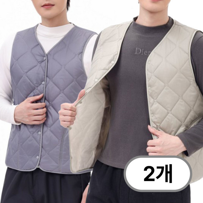 시크나인 남성 경량 패딩 조끼 베스트 색상 3종