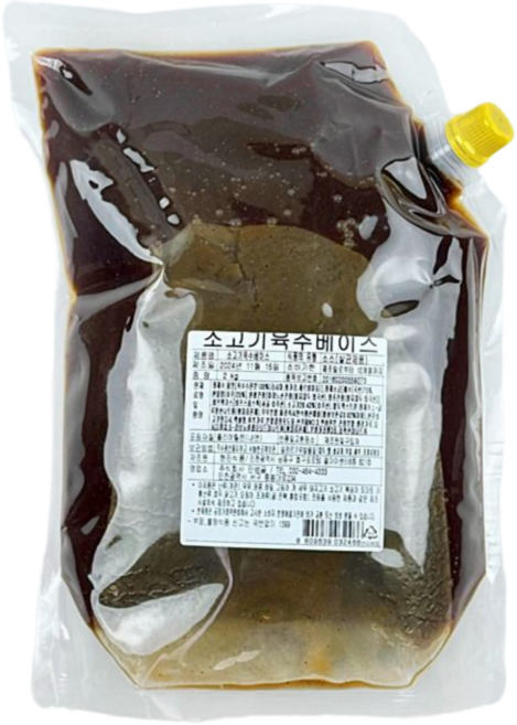 소고기육수 베이스 2kg 나주곰탕 갈비탕육수 샤브육수 20배수 이상, 1개