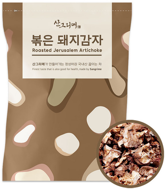 (1+1행사) 산그리메 국내산 볶은 돼지감자 500g+500g(총1.0kg) 식수대용, 2개