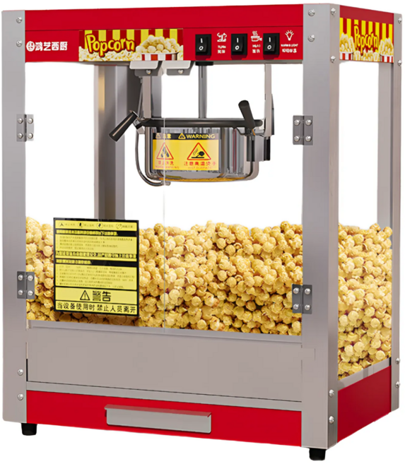팝리온 업소용 팝콘기계 대형 행사용 영화관, 고급형 레드
