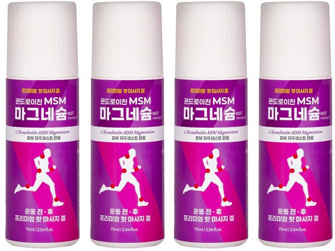 콘드로이친 MSM 마그네슘 스포츠마사지 글루코사민 핫 마사지겔, 4개, 1개입