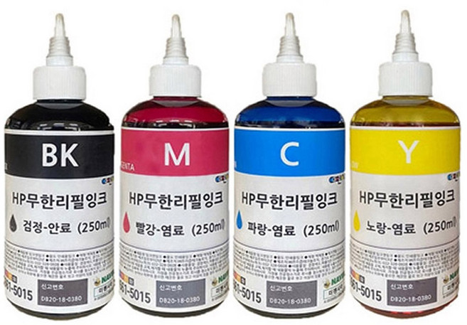 HP 무한잉크리필 OFFICEJET PRO HP6100 HP7610 HP7612 HP7720 HP7740 HP8100 HP8216 HP8600 HP8610 HP8710 HP9010, 1개, (250ml 중용량) [M] 빨강