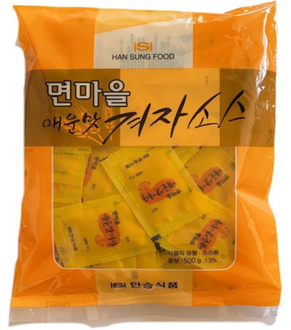 면마을 일회용 겨자 5g, 20개, 500g