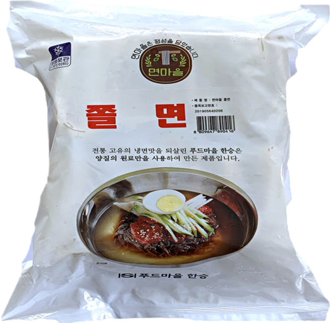 [면마을] 쫄면사리 1박스 8봉지 80인분(1인분당 200g), 2kg, 8개