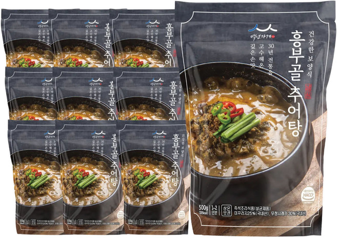 추천 고함량 미꾸라지 국내산 % 보양식 남원 흥부골 추어탕 맛집, 10개, 500g