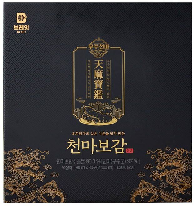 국산 천마보감 무주천마 천마즙 함량 98.3% 쇼핑백포함 천마차 [원산지:국산(전라북도 무주군)] 추석선물세트 한가위 설날선물세트 명절선물세트 부모님 효도, 1박스, 80ml