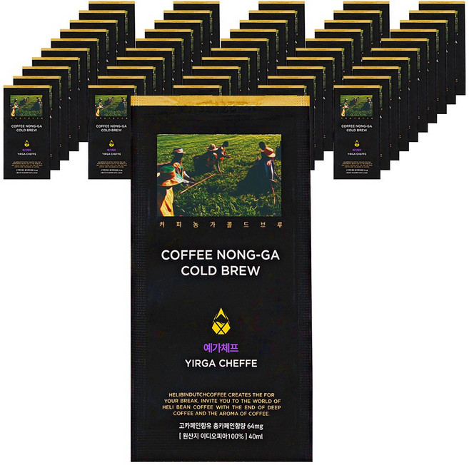 (총 2리터)커피농가 더치커피 파우치 에티오피아 예가체프 총2리터, 1개입, 50개, 40ml