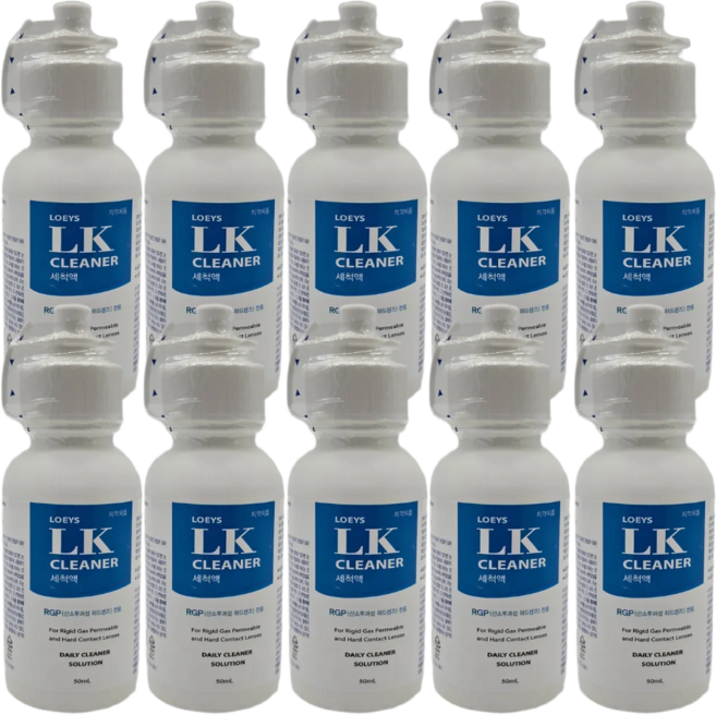휴먼바이오 LK크리너 하드RGP렌즈 전용세척액 50ml 렌즈세정/보존액, 10개