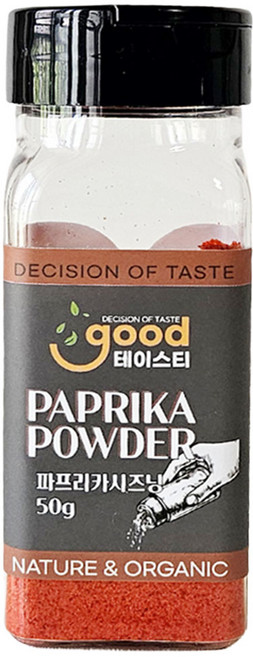 굿테이스티 파프리카시즈닝 50g 파프리카 분말 가루 향신료 시즈닝 파우더, 1개
