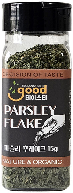 굿테이스티 파슬리 후레이크 15g 가루 향신료 시즈닝 파우더, 1개