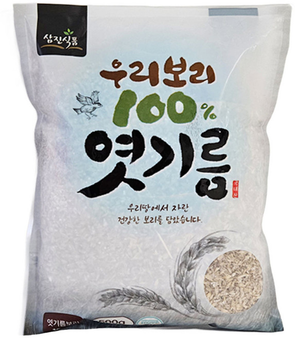 삼진식품 국산 엿기름 500g 보리엿기름 식혜가루, 1개