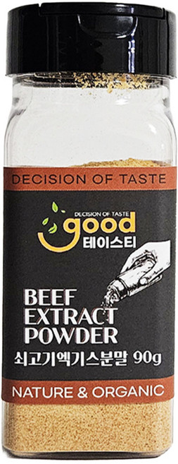 굿테이스티 쇠고기엑기스분말 90g 쇠고기 소고기 분말 가루 비프소스 향신료 시즈닝 파우더, 1개