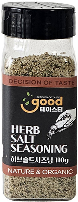 굿테이스티 허브솔트시즈닝 마일드 110g 허브솔트 바베큐 캠핑 소금 향신료 시즈닝 파우더, 1개