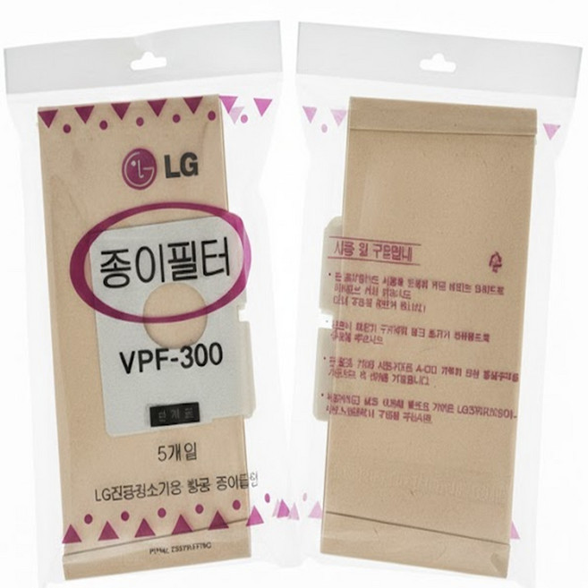 VB3005RNT VC365 VC365T 정품 5매 엘지 청소기 종이필터 먼지봉투, 5개