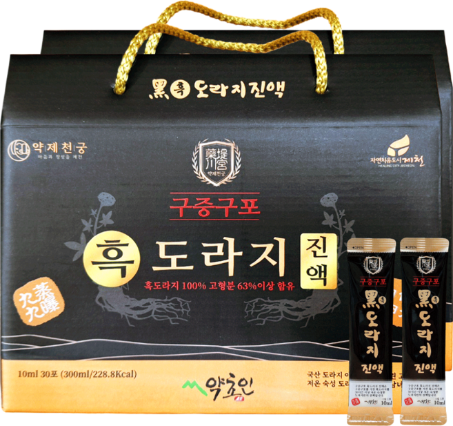 구증구포 도라지로만 만든 약제천궁 흑도라지 진액 스틱 30포 도라지청 100% 국산 선물포장, 2박스, 30개입, 10ml