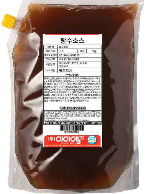 아이엠소스 탕수육소스 새콤달콤 대용량 업소용, 5kg, 2개