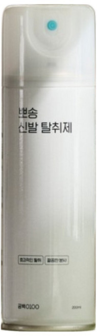 공백 뽀송 신발 탈취제 그린 포레스트 향 발냄새 신발냄새 악취제거, 1개, 200ml