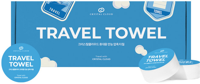 크리스탈클라우드 휴대용 여행 수건 압축 스포츠 타월 25개, 1개, 화이트