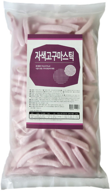 자색고구마스틱 140gX5개 소포장 뻥튀기 옛날과자간식, 140g