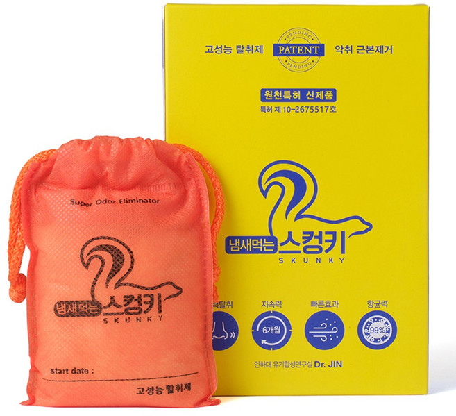 리빙키 초강력 실내 탈취제 6개월 자연성분, 90g, 1개