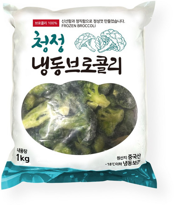 6위 - 청정 냉동 브로콜리, 10개, 1kg