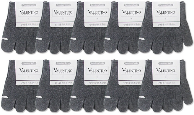 남녀 공용 땀흡수 베이직 토우캡 (보온&속건) 하프삭스 속양말 반 발가락양말 10켤레