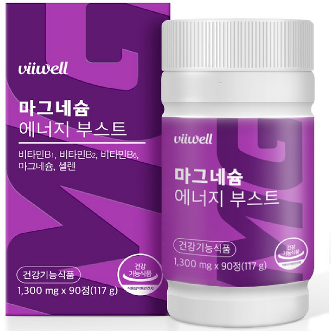 마그네슘 영양제 비타민B 건강기능식품 GMP, 8개, 90정