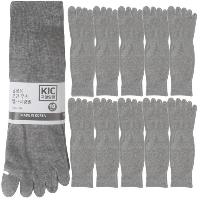 국산 KIC 국일 발가락양말 남성용 모던 발가락 중목양말 10켤레