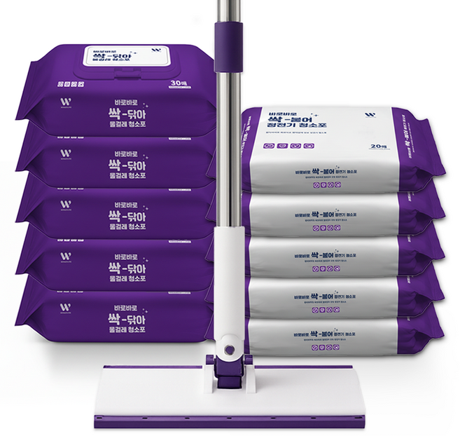노터치 밀대걸레세트 대형 자동 딸깍 청소기 핸디 일회용 청소포용 밀대걸레 바닥 청소 밀대 걸레 원터치 분리 막대걸레 청소포 세트 극세사 밀대 정전기포 걸래, 1개