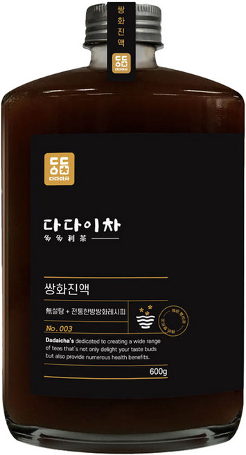 다다이차 무설탕 9가지 전통약재 쌍화진액, 1개, 1개입, 600g